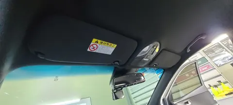 블랙 헤드라이닝